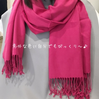 意外としっくりきて驚いてます！