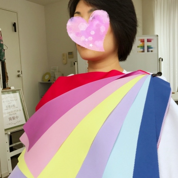 思ってもないカラーにびっくり、